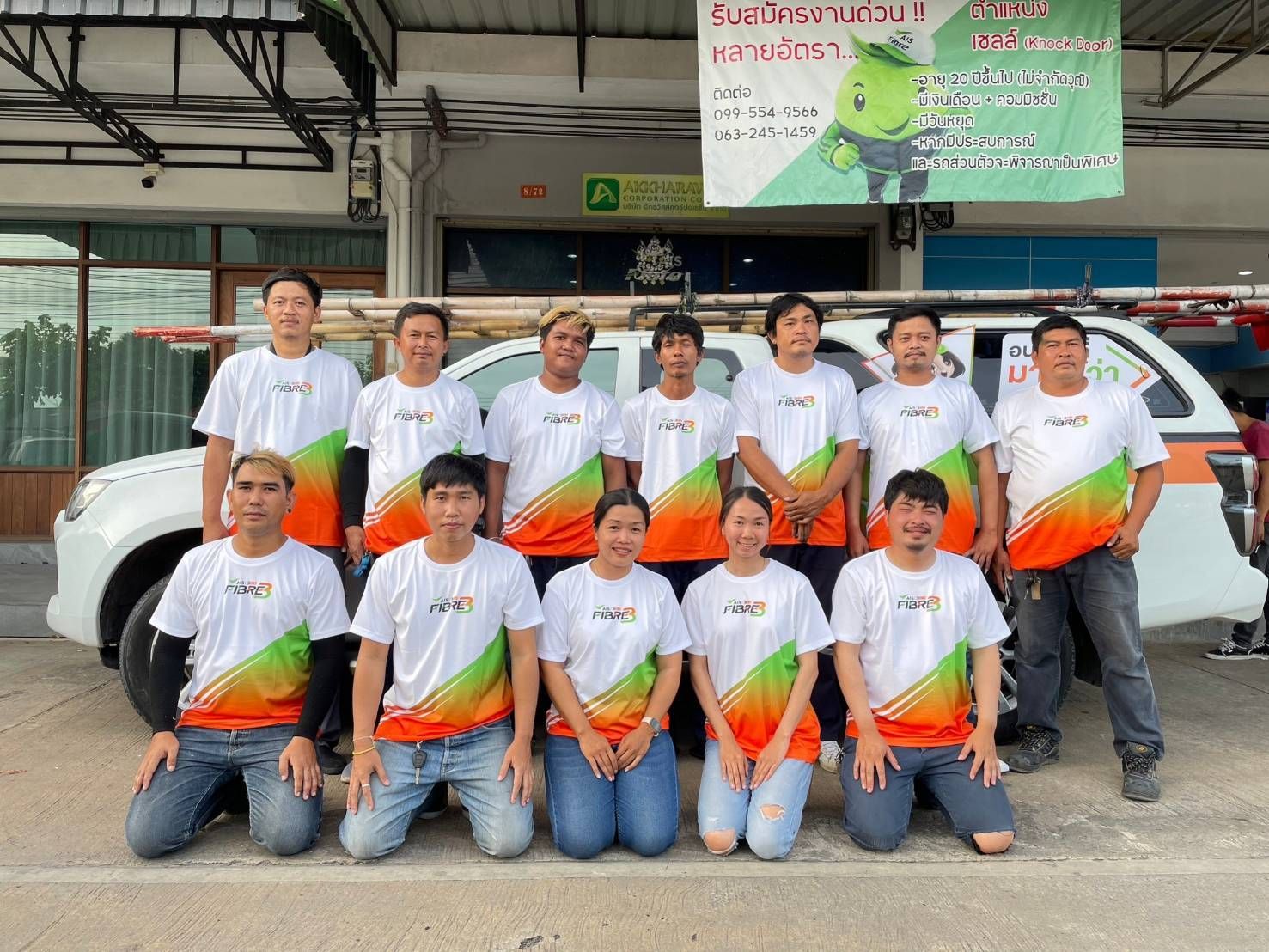 placeholder image-sq